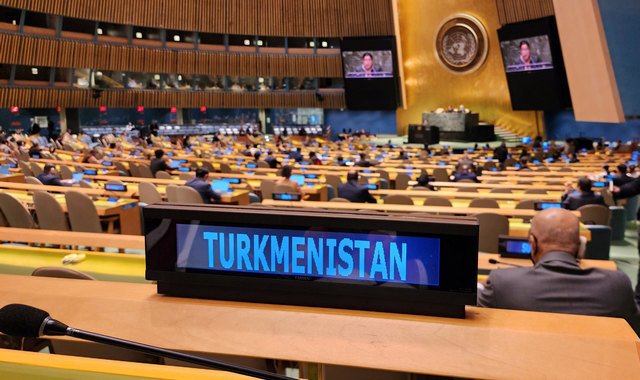 Туркменистан избран вице-председателем 79-й сессии Генеральной Ассамблеи ООН