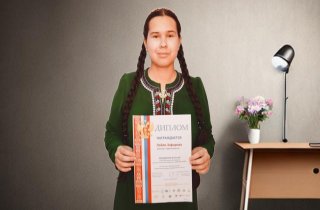 Туркменская школьница стала призёром словесного конкурса «Фабрика слов-2024»