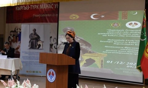 https://vestiabad.ru/news/2015/posolstvo-turkmenistana-v-kirgizii-provelo-nauchnuyu-konferenciyu-po-sluchayu-300letiya-mahtumkuli