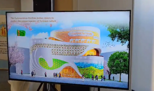 В Токио представили проект павильона Туркменистана на «ЭКСПО-2025»