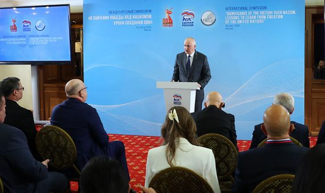 Посол Туркменистана принял участие в симпозиуме к 80-летию Победы
