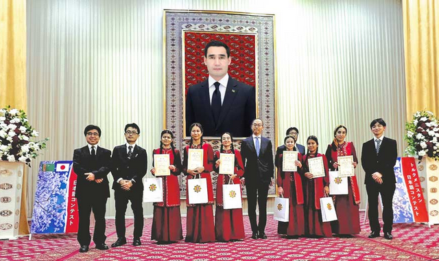 В Туркменистане провели конкурс ораторского искусства на японском языке