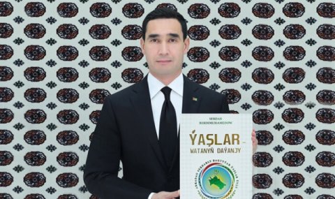 https://vestiabad.ru/news/2258/izdana-kniga-lidera-turkmenistana-molodezh--opora-rodiny