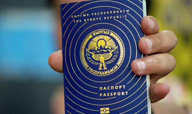 В Кыргызстане начали выдавать паспорта нового образца