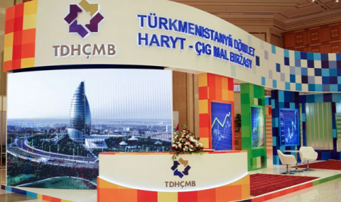 https://vestiabad.ru/news/4570/birzha-turkmenistana-provela-valyutnye-operacii-na-summu-bolee-35-mln