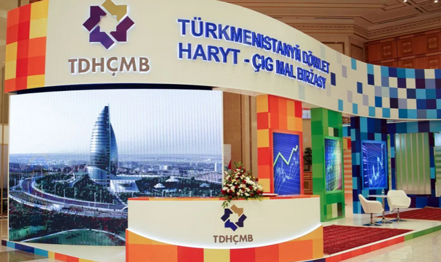 Биржа Туркменистана провела валютные операции на сумму более $35 млн