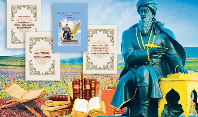 В Туркменистане были изданы новые книги посвященные Махтумкули Фраги