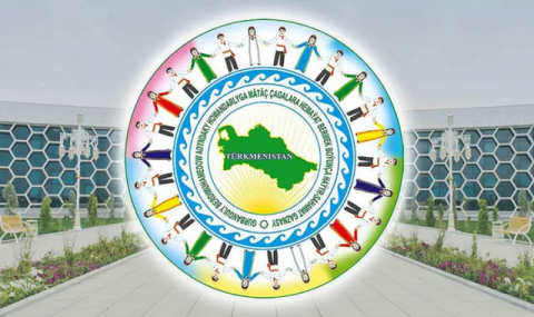 https://vestiabad.ru/news/4331/v-turkmenistane-zapustyat-platezhnuyu-sistemu-dlya-pozhertvovanii