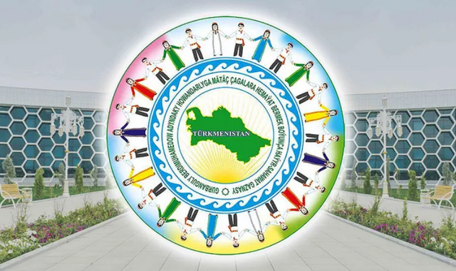 В Туркменистане запустят платежную систему для пожертвований