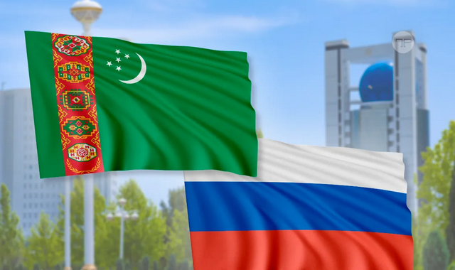 Дипотношениям Туркменистана и России исполнилось 32 года
