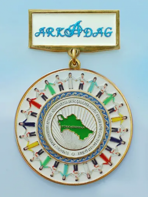 https://vestiabad.ru/news/1361/v-turkmenistana-uchrezhdena-medal-arkadag-dlya-otlichiya-zaslug-v-gumanitarnoi-i-blagotvoritelnoi-deyatelnosti