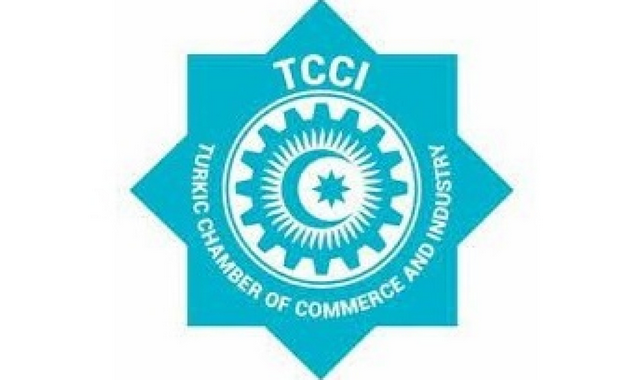 Торгово-промышленная палата Туркменистана вступила в Ассоциацию ТПП тюркских государств