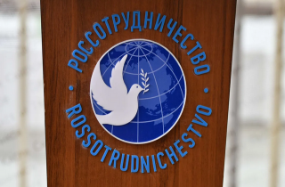 В Туркменистане откроют российские центры дополнительного образования