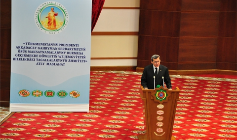 https://vestiabad.ru/news/3401/v-imo-mid-turkmenistana-podveli-itogi-zasedaniya-prezidiuma-halk-maslahaty