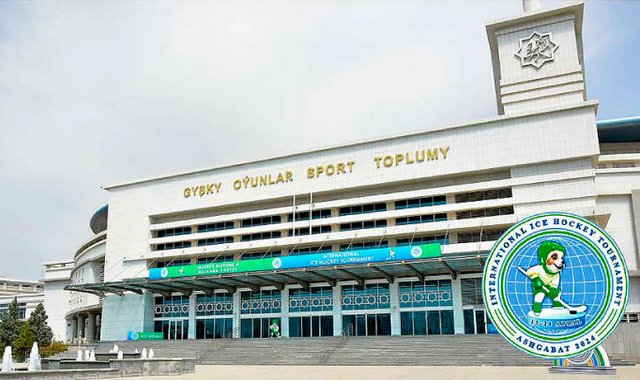 Туркменский «Галкан» сыграет в финале хоккейного турнира с ADIHIC-Kazan
