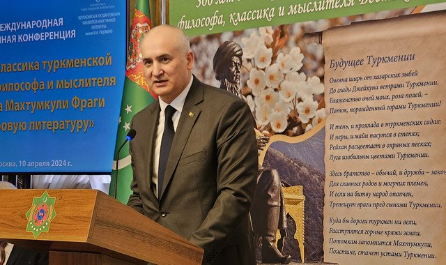 Посольство Туркменистана в РФ организовало конференцию в честь Махтумкули