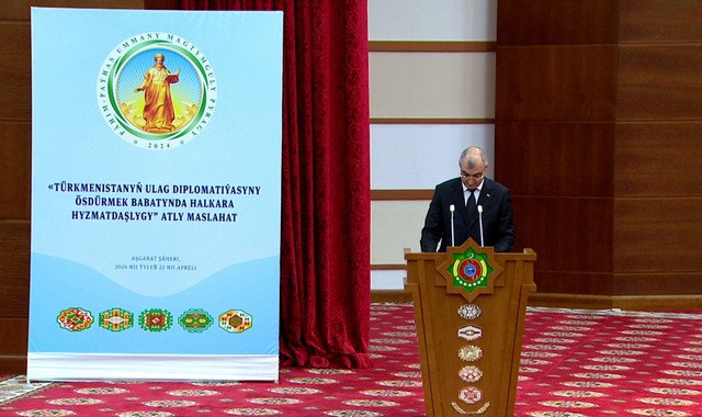 В ИМО МИД Туркменистана прошла конференция в области транспортной дипломатии