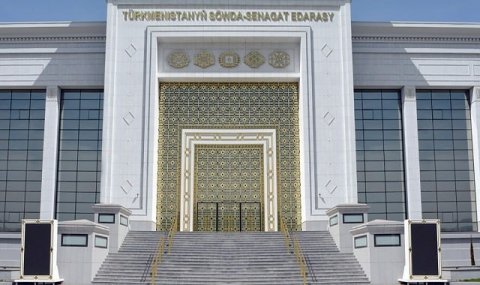 https://vestiabad.ru/news/2218/torgovyi-kompleks-turkmenistana-prodemonstriroval-uspeh