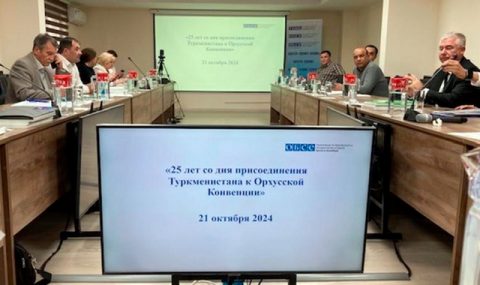 https://vestiabad.ru/news/7805/v-ashhabade-proshla-konferenciya-k-25letiyu-orhusskoi-konvencii