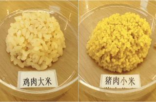 Китайские ученые разработали технологию выращивания мясных белков в зернах риса