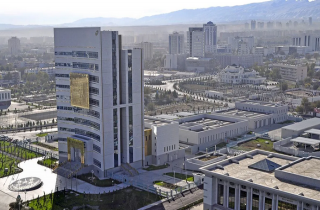 Туркменский банк запускает новую онлайн-услугу «Цифровой кредит»