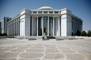 Верховный суд Туркменистана: Введение новой функции в сфере услуг