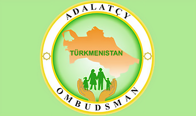 Аппарат Омбудсмена Туркменистана подал заявление для аккредитации в ГАНПЗУ
