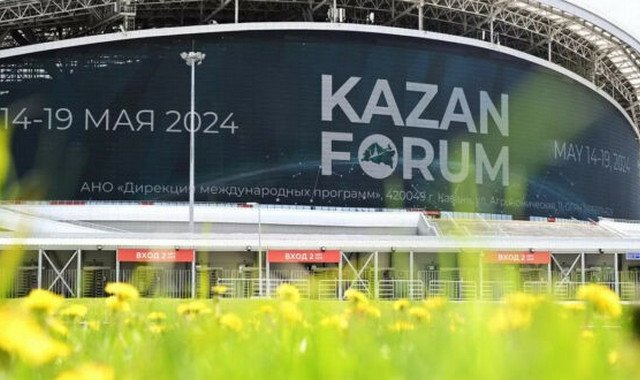 Форум «Россия - исламский мир: Kazanforum» открыл свои двери в Татарстане