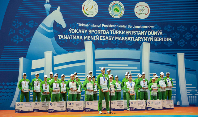 В Туркменистане чествовали призеров международных спортивных турниров