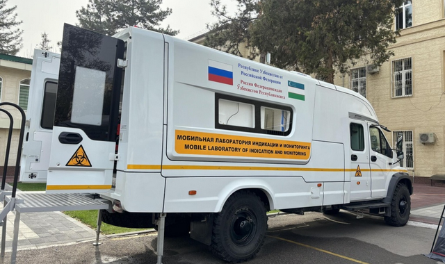 Россия передала Узбекистану мобильные лаборатории для оперативного реагирования