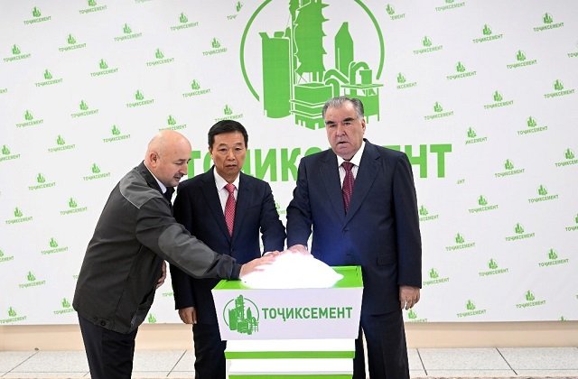 Президент Таджикистана открыл предприятие по производству цемента ЗАО «Точиксемент»