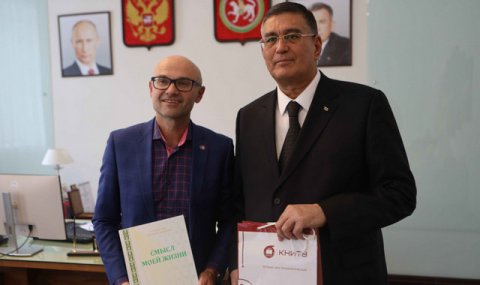 https://vestiabad.ru/news/3395/tehnologicheskie-universitety-turkmenistana-i-kazani-dogovorilis-o-partnerstve