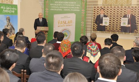 https://vestiabad.ru/news/2902/v-moskve-sostoyalas-prezentaciya-pervoi-knigi-prezidenta-turkmenistana