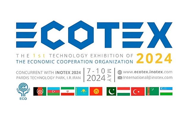 Предприниматели Туркменистана примут участие в инновационной выставке ECOTEX