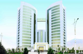 Минфин Туркменистана проведет аукцион по продаже объектов госсобственности