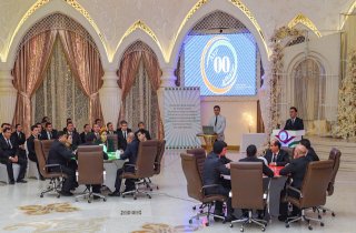 В Туркменистане подвели итоги конкурса талантливых работников банковской системы