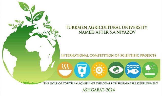 В Туркменистане стартовал II этап молодежного конкурса по достижению ЦУР