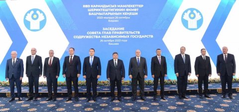 https://vestiabad.ru/news/1500/sleduyushchee-zasedanie-glav-pravitelstv-sng-proidet-v-turkmenistane