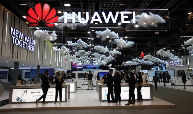 Туркменистан участвует в международной выставке Huawei Connect 2024 в Шанхае