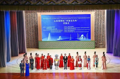 https://vestiabad.ru/news/1563/v-stolice-turkmenistana-proshli-meropriyatiya-v-ramkah-goda-kultury-knr