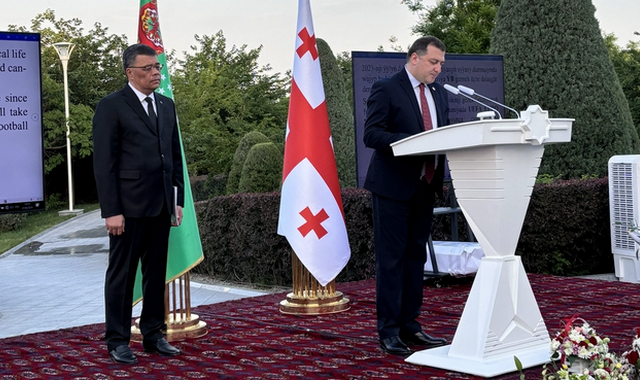 В столице Туркменистана состоялся прием по случаю дня независимости Грузии