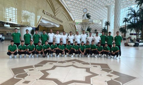 https://vestiabad.ru/news/5880/molodezhnaya-sbornaya-turkmenistana-po-futbolu-otpravilas-na-chempionat-cafa2024