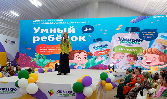 В Ашхабаде на выставке «Kids Expo: Всё для детей» презентовали экопитание