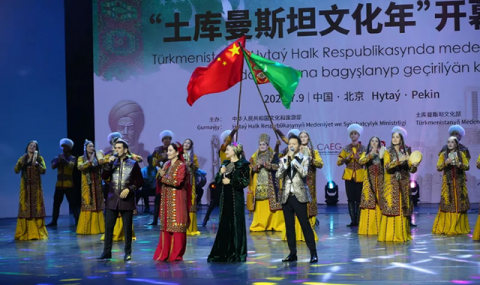 https://vestiabad.ru/news/6068/god-turkmenskoi-kultury-startoval-v-pekine