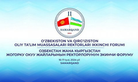 https://vestiabad.ru/news/6132/v-samarkande-proshel-ii-uzbekskokyrgyzskii-forum-rektorov-vuzov