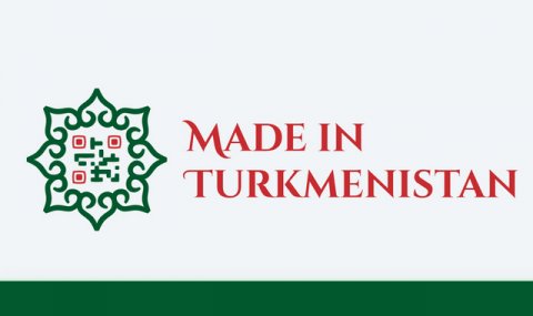 https://vestiabad.ru/news/5839/vystavka-nacionalnoi-produkcii-sdelano-v-turkmenistane-razvernetsya-v-tashkente