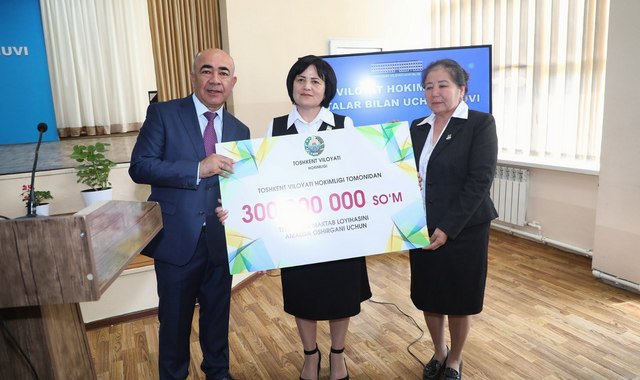 Школе отказавшейся от телефонов в Узбекистане вручили $24 000