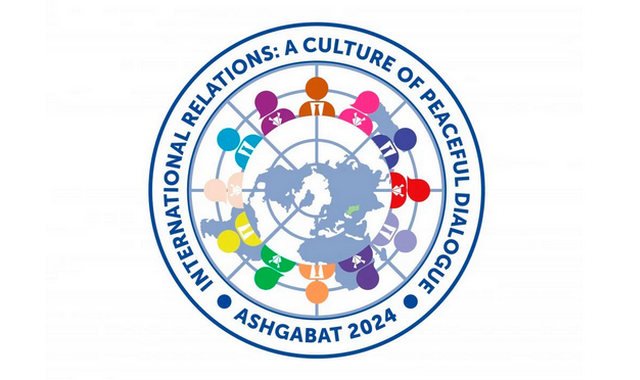 Ашхабад проведет международный конкурс, посвященный культуре мирного диалога