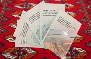 В Туркменистане выпущен трехъязычный словарь по геологии, сейсмологии и геофизике