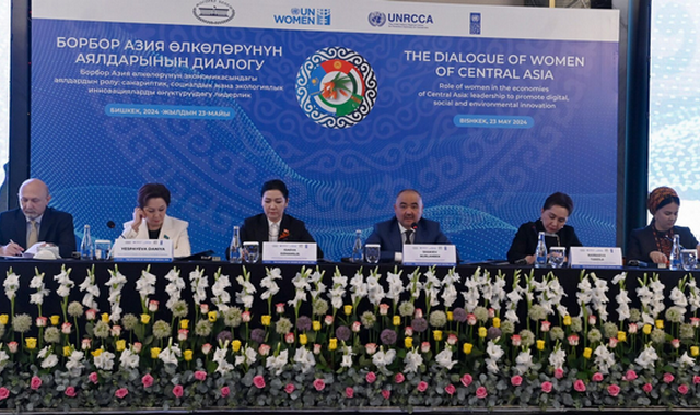 Делегация Меджлиса Туркменистана приняла участие в диалоге женщин ЦА